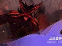 女性向、剧本杀、3A游戏，腾讯游戏放大招