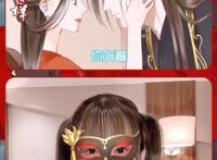 腾讯动漫国漫配音大赏圆满结束，《异皇重生》等潜力国漫人气突围