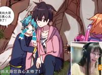 腾讯动漫国漫配音大赏圆满结束，《异皇重生》等潜力国漫人气突围