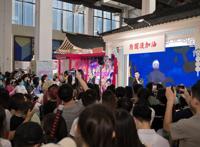 腾讯动漫国漫配音大赏圆满结束，《异皇重生》等潜力国漫人气突围