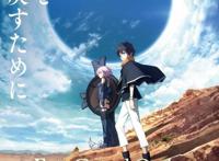 2019年十月新番，又是一个神仙打架的季度！