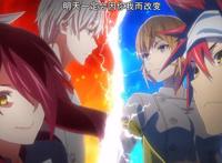 《食戟之灵》第四季开局玩梗，不要停下来啊幸平创真