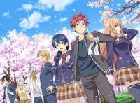 终于有药了，《食戟之灵》完结篇确定放送日期，四月十日正式开吃