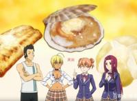 食戟之灵第四季：黄油一本刀，流浓香黄油杂烩饭，联队团胜于人