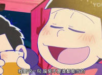 日本一男生惨遭NTR，起因竟是因为这部动画？！