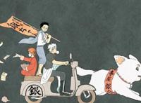 动漫十月新番，必追新季老番推荐（续）