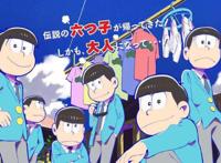 动漫十月新番，必追新季老番推荐（续）