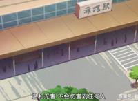 新番推荐：阿松第三季