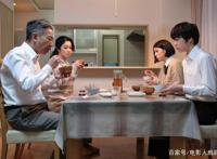 中年颓废男意外成为机械超人，拯救日本，也救赎自己失意的人生