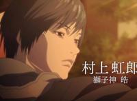 变成超级机器人的善良老爷爷VS变成超级机器人的冷漠高中生