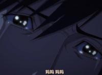 《犬屋敷》中最经典的一幕，看着键盘侠一个个倒下实在是大快人心