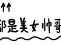 犬屋敷：绝症老头化身钢铁侠拯救地球