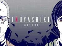 犬屋敷：当你有了超能力，你会选择利己还是利他