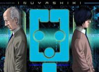 欧吉桑和小鲜肉变成赛博格之后，聊奥浩哉的《犬屋敷》