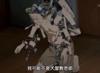 《杀戮重生犬屋敷》殊途同归自曝救人，人性真叫人琢磨不透