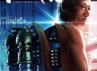 《犬屋敷》真人电影公开，拥有超级身体后你要做神明还是恶魔？