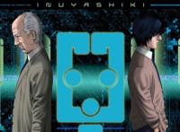 动漫推荐：《杀戮都市》原作者最新作《犬屋敷》