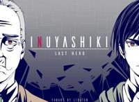 动漫推荐：《杀戮都市》原作者最新作《犬屋敷》