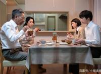 日本电影《犬舍》，根据同名漫画改编，一个不一样的超级英雄！