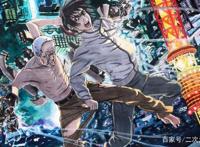 很多人表示《犬屋敷》吓人，其实一点也不，你看懂了吗？