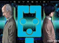 《犬屋敷》：堪比神作的动漫却被忽略，恶魔和英雄，你选哪个？