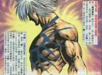 拳皇命运终极大怪，史上人气最高怪物头领，他是大蛇！