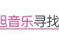 《拳皇命运》动画宣传曲首发格斗不死再燃战火！