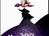 又见神仙打架！鲁路修、FGO、紫罗兰剧场版你更期待哪一个？