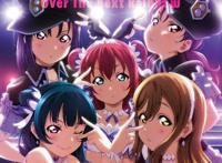 LoveLive!Sunshine!连续三张作品被认定为黄金大碟！