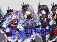 半年玩家突破350万，花费数十亿日元打造Live 动画 手游