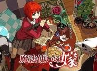 「动漫资讯」药王夺魁！老外新番人气榜公布