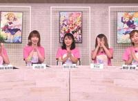 如果奇迹有颜色！奇迹九人齐聚，《LoveLive!》九周年制作决定