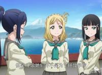 LoveLive!SunShine!这一话让无数粉丝揪心落泪