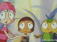 日本评选的70年代的十大动漫，你知道几个？