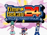 《鬼灭之刃》大火祢豆子声优，出道六年终有回报