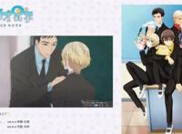 2018年1月最值得期待新番动漫，声优阵容强大新番推荐