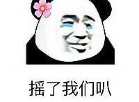 三丽鸥让HelloKitty去拍电影了？|NewLine日本文化