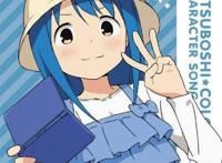 女王要从小培养，盘点动漫中抖S天赋出众的小萝莉，你最喜欢谁