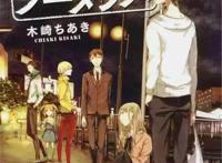 我现在只想看XX第六集，一月新番不靠谱推荐