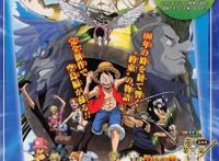 央视报道柯南最新剧场版极有可能引进国内