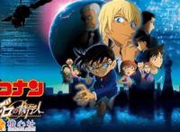 央视报道柯南最新剧场版极有可能引进国内