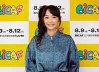 《LoveLive!》歌曲作词人畑亚贵登陆北京漫展邀你破壁激奏二次元