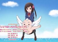 细数动漫中奇葩的吉祥物，炮姐爱呱太口味独特，胡子郎造型神奇