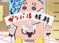 细数动漫中奇葩的吉祥物，炮姐爱呱太口味独特，胡子郎造型神奇