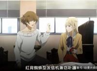 4个贫穷的动画剧组，处处画面崩坏，拍出来的作品却很经典