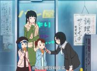 被埋没的一部萝莉动漫，其中的萝莉不会有三年想法，更多的是欣喜