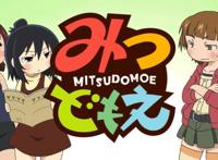 除了《火影》和《银魂》，这些日本动漫中的三人组，也很会搞事