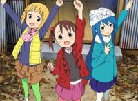 三颗星彩色冒险，三萝莉的冒险故事