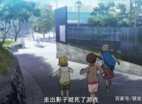 三颗星彩色冒险，三萝莉的冒险故事