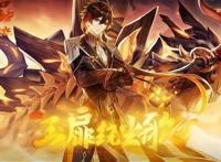 在索尼PS大奖上，将《原神》“第一名”夺走的是谁？输了等于赢？